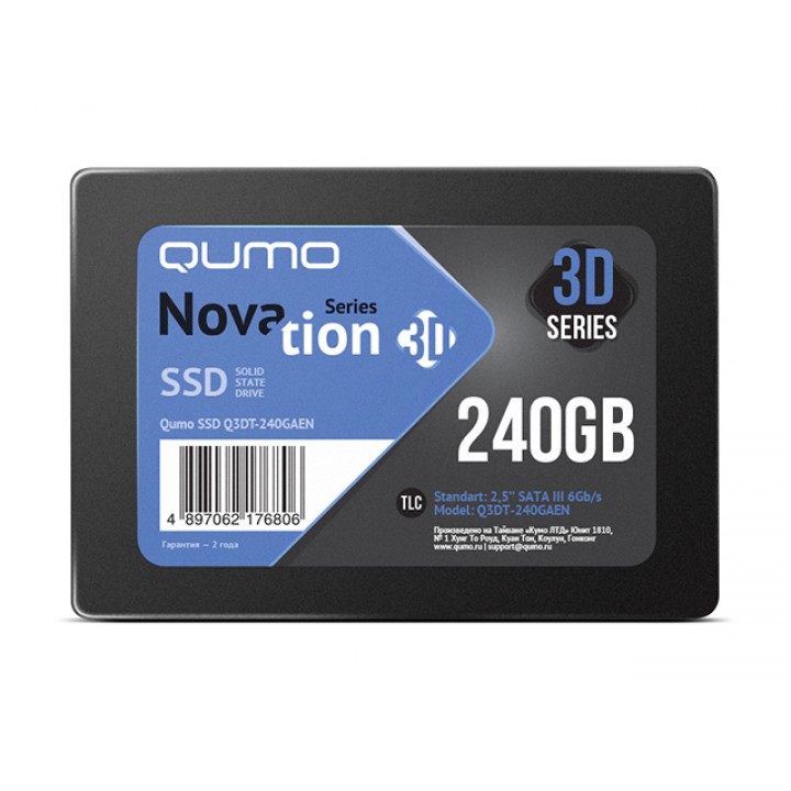 Твердотельный накопитель Qumo Novation TLC 3D SSD 240Gb Q3DT-240GAEN