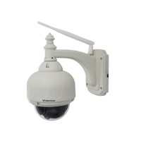 IP камера VStarcam C7833WIP