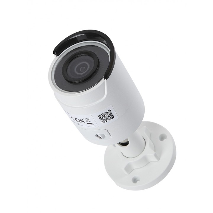 IP камера Hikvision DS-2CD2043G0-I 2.8mm