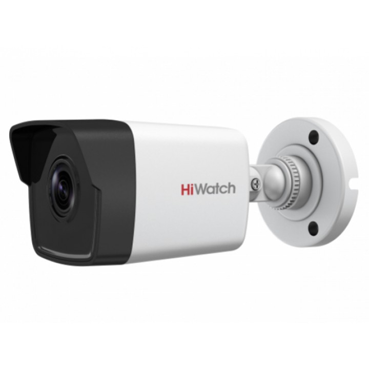 IP камера HiWatch DS-I450 2.8mm
