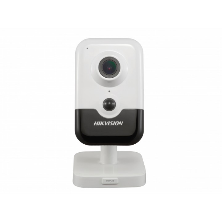 IP камера HikVision DS-2CD2423G0-I 4mm
