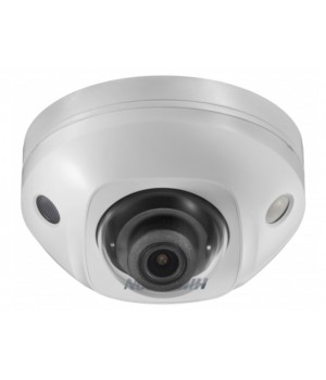 IP камера HikVision DS-2CD2543G0-IS 4mm