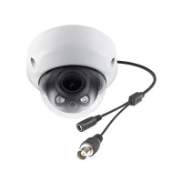 Аналоговая камера Bolid VCG-220-01 2.7-13.5mm