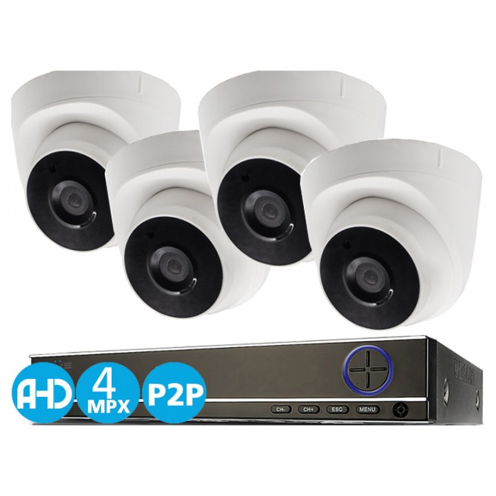 Комплект видеонаблюдения iVUE AHD 4K 4+4 IVUE-4K AHC-D4
