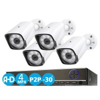 Комплект видеонаблюдения iVUE AHD 4K 4+4 IVUE-4K AHC-B4