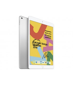 Планшет APPLE iPad 10.2 2019 Wi-Fi 128Gb Silver MW782RU/A