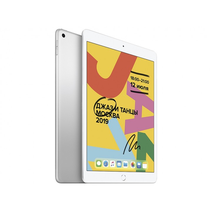 Планшет APPLE iPad 10.2 2019 Wi-Fi 128Gb Silver MW782RU/A