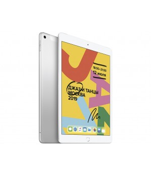 Планшет APPLE iPad 10.2 2019 Wi-Fi + Cellular 128Gb Silver MW6F2RU/A