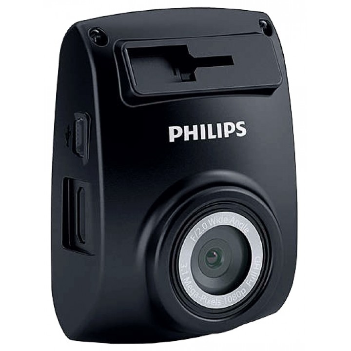 Philips ADR610