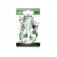 SmartBuy Concept Grey SBE-310