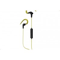 Гарнитура Gorsun E55 Yellow 08770