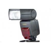 Вспышка YongNuo Speedlite YN685 for Nikon