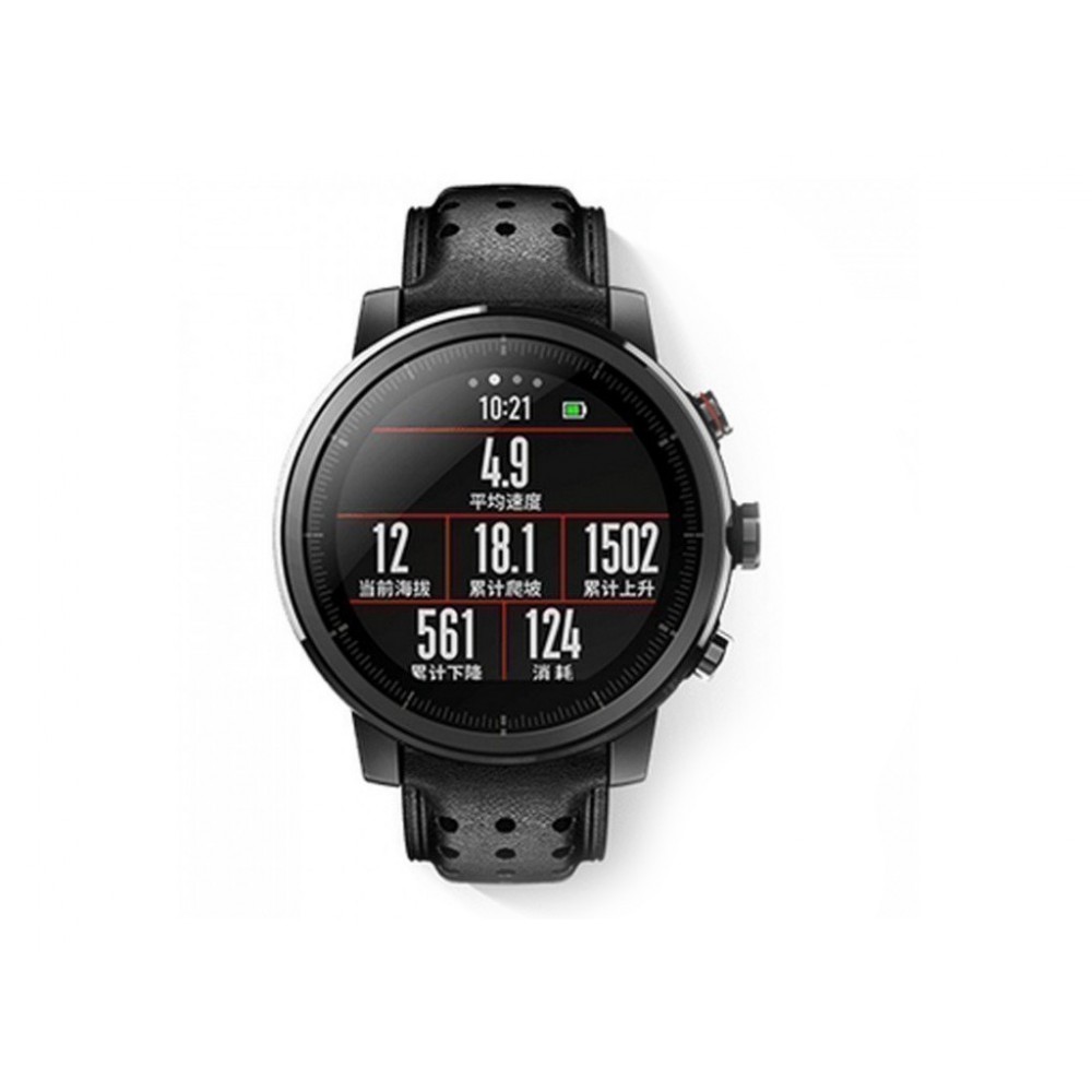 Xiaomi huami watch amazfit store