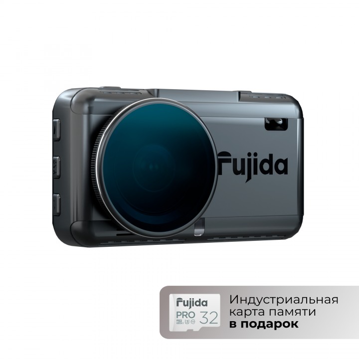 Fujida Karma Pro Max WiFi