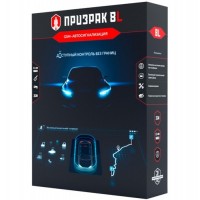 PRIZRAK 8L\SMART