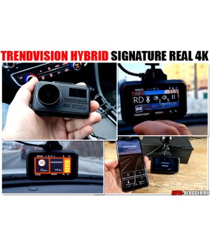 TrendVision Hybrid Signature Real 4K