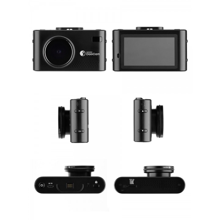 Daocam Combo wifi