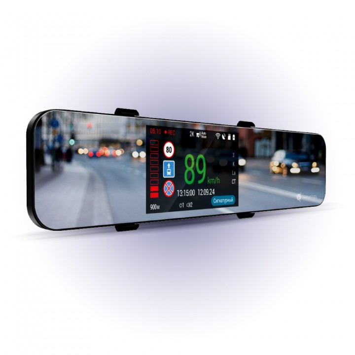 NAVITEL MXR2700