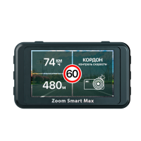 Fujida Zoom Smart Max WiFi 