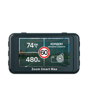 Fujida Zoom Smart Max WiFi 
