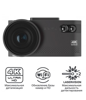 iBOX EVO 4K