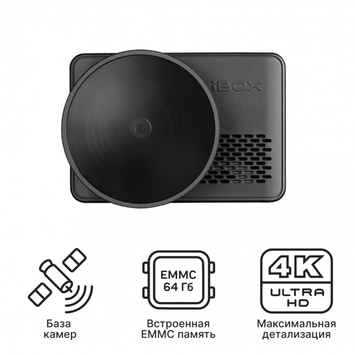iBOX RoadScan PRO 4K 