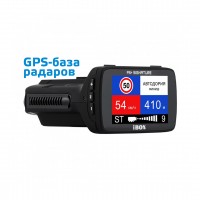 Видеорегистратор iBOX Combo F5+ (PLUS) Signature