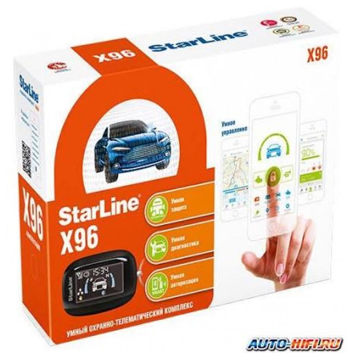 STARLINE X96-XL