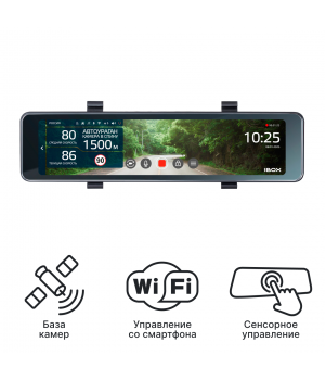 iBOX Rover 2 