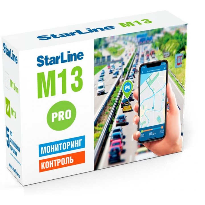StarLine M13 Pro