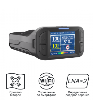 iBOX Phantom LaserVision WiFi Signature