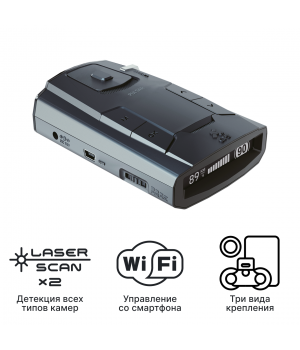 iBOX Pulsar LaserScan WiFi Signature