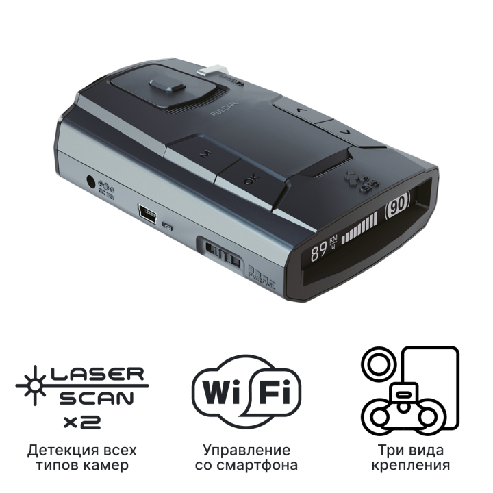iBOX Pulsar LaserScan WiFi Signature