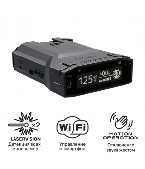 iBOX Pulsar PRO LaserVision WiFi Signature