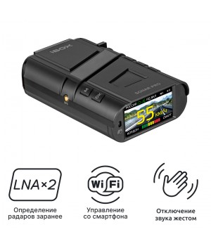 iBOX Sonar PRO LaserVision WiFi Signature Cloud