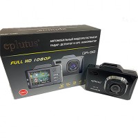  Eplutus GR-98