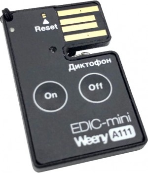 Диктофон Edic-mini Weeny A111 