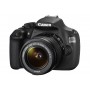Фотоаппарат Canon EOS 1200D kit 18-55 