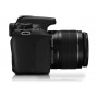 Фотоаппарат Canon EOS 1200D kit 18-55 