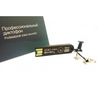 Диктофон Edic-mini Dime A124