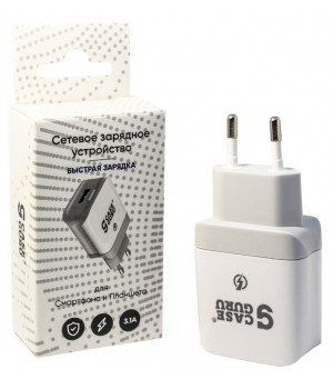 Сетевое зарядное устройство с поддержкой быстрой зарядки CaseGuru для смартфона и планшета