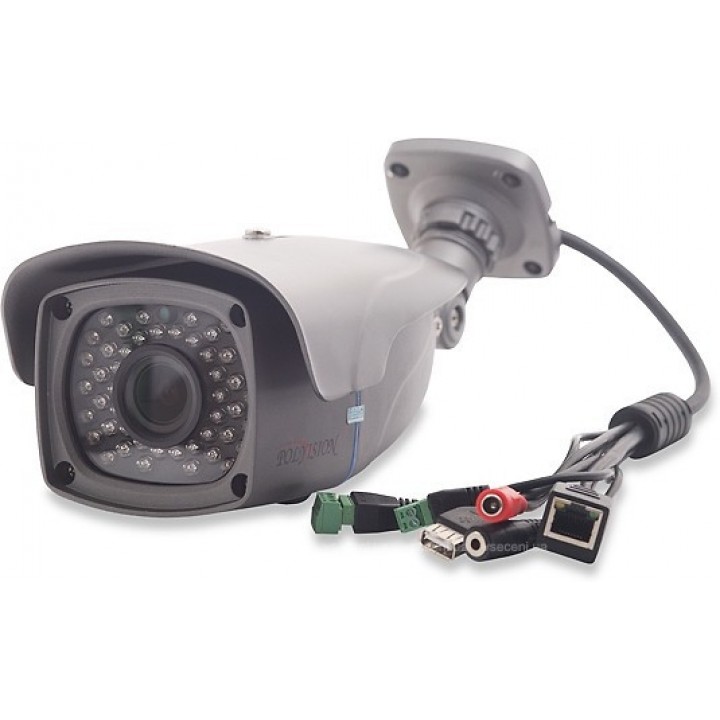 IP камера Polyvision PNL-IP2-V12MP Dark v.2.5.5 Dark