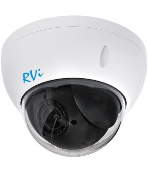 IP камера RVi RVi-IPC52Z4i V.2
