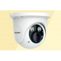 IP камера Satvision SVI-D322V PRO 2.8-12mm