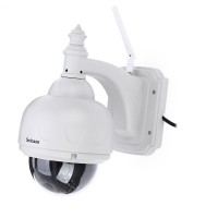 IP камера Sricam SP015 White