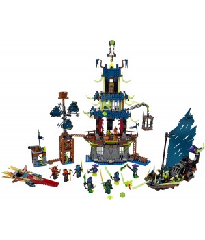 Lego City of Stiix 70732 