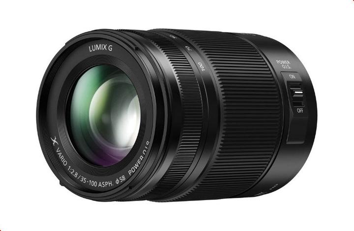 Panasonic 35-100mm f/2.8 OIS II ASPH (H-HSA35100) - купить